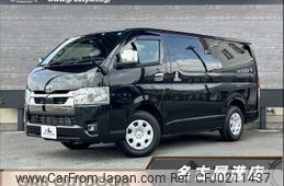 toyota hiace-van 2022 -TOYOTA--Hiace Van 3BF-TRH200V--TRH200-0367123---TOYOTA--Hiace Van 3BF-TRH200V--TRH200-0367123-