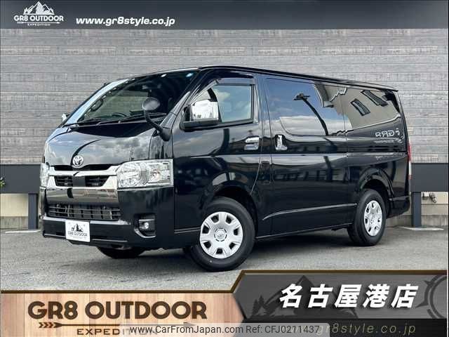 toyota hiace-van 2022 -TOYOTA--Hiace Van 3BF-TRH200V--TRH200-0367123---TOYOTA--Hiace Van 3BF-TRH200V--TRH200-0367123- image 1