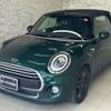 mini mini-others 2018 quick_quick_WJ15M_WMWWJ320103G45275 image 2