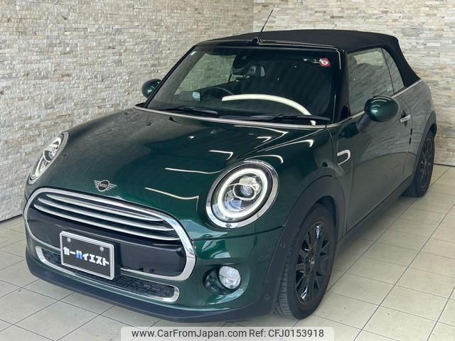 mini mini-others 2018 quick_quick_WJ15M_WMWWJ320103G45275 image 2