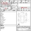 subaru brz 2021 CFJ1817116 image 21