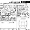 suzuki alto-lapin 2015 -SUZUKI--Alto Lapin HE33S-112896---SUZUKI--Alto Lapin HE33S-112896- image 3