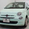 fiat 500 2021 CFJ1741659 image 2