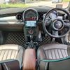 mini mini-others 2015 CFJ1583283 image 3