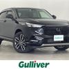 honda vezel 2023 -HONDA--VEZEL 6AA-RV5--RV5-1069123---HONDA--VEZEL 6AA-RV5--RV5-1069123- image 1