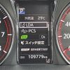 toyota crown 2017 -TOYOTA--Crown DBA-ARS210--ARS210-6007582---TOYOTA--Crown DBA-ARS210--ARS210-6007582- image 7