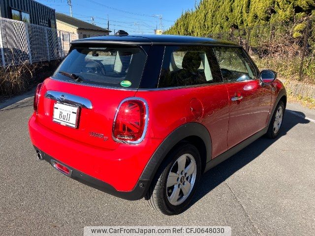 mini mini-others 2020 -BMW 【静岡 301ﾌ1637】--BMW Mini XY15MW--02N00786---BMW 【静岡 301ﾌ1637】--BMW Mini XY15MW--02N00786- image 2