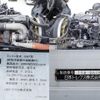nissan diesel-ud-condor 2015 CFJ1803729 image 12