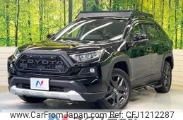 toyota rav4 2023 -TOYOTA--RAV4 6BA-MXAA54--MXAA54-5044847---TOYOTA--RAV4 6BA-MXAA54--MXAA54-5044847-