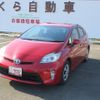 toyota prius 2012 -TOYOTA--Prius ZVW30--1511543---TOYOTA--Prius ZVW30--1511543- image 24