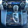 toyota alphard 2020 CFJ1759886 image 44