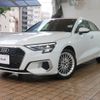 audi a3 2022 -AUDI--Audi A3 3AA-GYDLA--WAUZZZGY3NA088814---AUDI--Audi A3 3AA-GYDLA--WAUZZZGY3NA088814- image 21