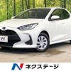 toyota yaris 2023 -TOYOTA--Yaris 6AA-MXPH10--MXPH10-2127533---TOYOTA--Yaris 6AA-MXPH10--MXPH10-2127533- image 1