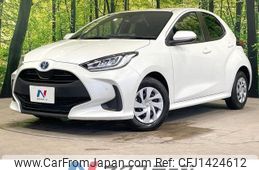 toyota yaris 2023 -TOYOTA--Yaris 6AA-MXPH10--MXPH10-2127533---TOYOTA--Yaris 6AA-MXPH10--MXPH10-2127533-