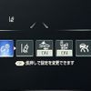toyota crown 2021 -TOYOTA--Crown AZSH20--AZSH20-1069392---TOYOTA--Crown AZSH20--AZSH20-1069392- image 45