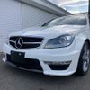 mercedes-benz amg 2012 -MERCEDES-BENZ--AMG CBA-204377--WDD2043771F855696---MERCEDES-BENZ--AMG CBA-204377--WDD2043771F855696- image 4