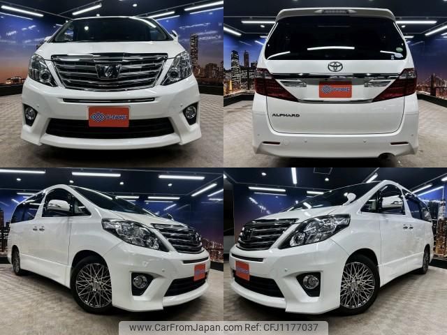 toyota alphard 2014 quick_quick_DBA-ANH20W_ANH20-8334477 image 1