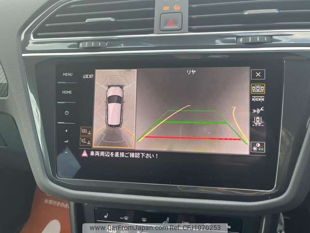 volkswagen tiguan 2024 CFJ1070253 image 2