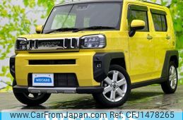 daihatsu taft 2022 CFJ1478265