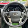 toyota mark-x 2017 -TOYOTA--MarkX DBA-GRX130--GRX130-6103728---TOYOTA--MarkX DBA-GRX130--GRX130-6103728- image 15
