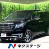 toyota alphard 2017 -TOYOTA--Alphard DBA-AGH30W--AGH30-0125736---TOYOTA--Alphard DBA-AGH30W--AGH30-0125736- image 1