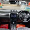 suzuki escudo 2024 CFJ1226932 image 2