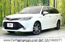 toyota corolla-fielder 2018 CFJ1660371