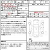 mitsubishi ek-sport 2022 quick_quick_B38A_B38A-0101226 image 21