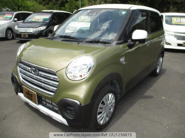 daihatsu cast 2018 -DAIHATSU--Cast LA250S--0136339---DAIHATSU--Cast LA250S--0136339- image 1