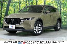 mazda cx-5 2023 CFJ1643922
