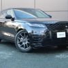 land-rover range-rover-velar 2023 GOO_JP_965024122409620022001 image 23