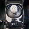 nissan note 2018 -NISSAN 【仙台 501ﾌ2856】--Note DAA-HE12--HE12-182257---NISSAN 【仙台 501ﾌ2856】--Note DAA-HE12--HE12-182257- image 43