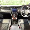 toyota harrier 2014 quick_quick_ZSU60W_ZSU60-0033052 image 2