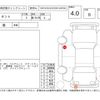 daihatsu tanto 2010 CFJ1700032 image 4
