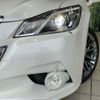 toyota crown 2014 -TOYOTA--Crown DAA-AWS210--AWS210-6075058---TOYOTA--Crown DAA-AWS210--AWS210-6075058- image 12