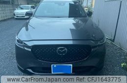 mazda cx-8 2023 CFJ1643775