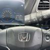 honda vezel 2014 -HONDA--VEZEL DAA-RU3--RU3-1052101---HONDA--VEZEL DAA-RU3--RU3-1052101- image 6