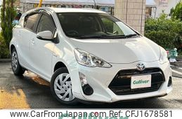 toyota aqua 2016 CFJ1678581
