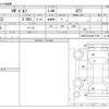volkswagen golf 2009 -VOLKSWAGEN--VW Golf ABA-1KCCZ--WVWZZZ1KZAW177339---VOLKSWAGEN--VW Golf ABA-1KCCZ--WVWZZZ1KZAW177339- image 3