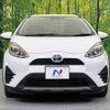 toyota aqua 2017 -TOYOTA--AQUA DAA-NHP10H--NHP10-6653184---TOYOTA--AQUA DAA-NHP10H--NHP10-6653184- image 15