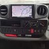 toyota toyoace 2015 GOO_NET_EXCHANGE_0803382A30250521W006 image 29