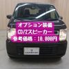 suzuki wagon-r 2020 -SUZUKI--Wagon R 5AA-MH95S--MH95S-138523---SUZUKI--Wagon R 5AA-MH95S--MH95S-138523- image 4