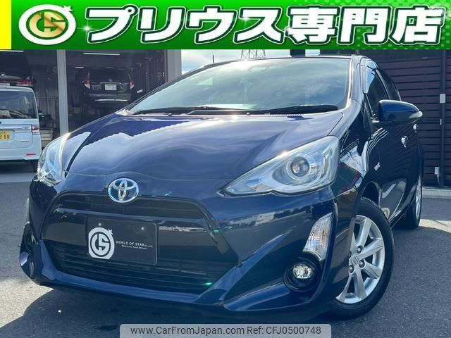 toyota aqua 2017 quick_quick_NHP10_NHP10-6603009 image 1