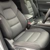 mazda cx-5 2017 quick_quick_LDA-KF2P_KF2P-113823 image 11