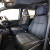 toyota noah 2017 CFJ1743304 image 4