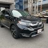 honda cr-v 2020 CFJ1525144 image 1