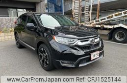 honda cr-v 2020 CFJ1525144