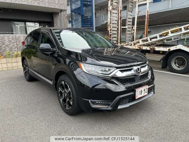 honda cr-v 2020 CFJ1525144 image 1