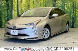 toyota prius 2016 -TOYOTA--Prius DAA-ZVW50--ZVW50-8036945---TOYOTA--Prius DAA-ZVW50--ZVW50-8036945-