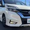 nissan serena 2019 -NISSAN--Serena DAA-GFC27--GFC27-163429---NISSAN--Serena DAA-GFC27--GFC27-163429- image 17